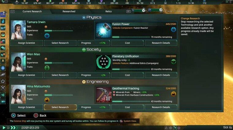 Екран вибору технологій у Stellaris з трьома варіантами досліджень