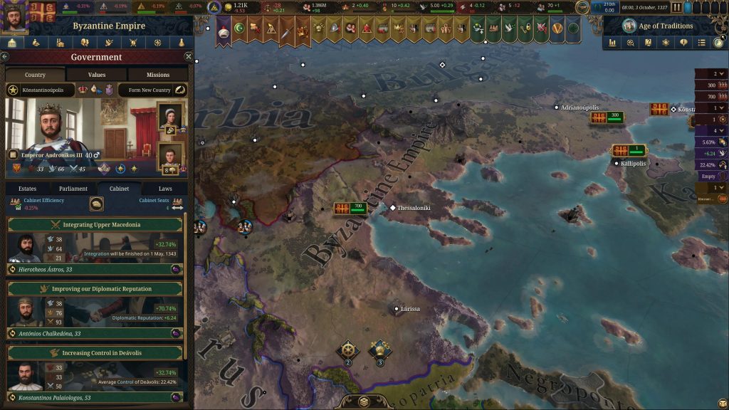 Europa Universalis V отримала масштабне оновлення 1.3 з новими подіями та переробкою Балкан