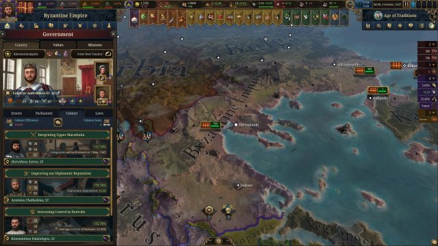 Europa Universalis V отримала масштабне оновлення 1.3 з новими подіями та переробкою Балкан