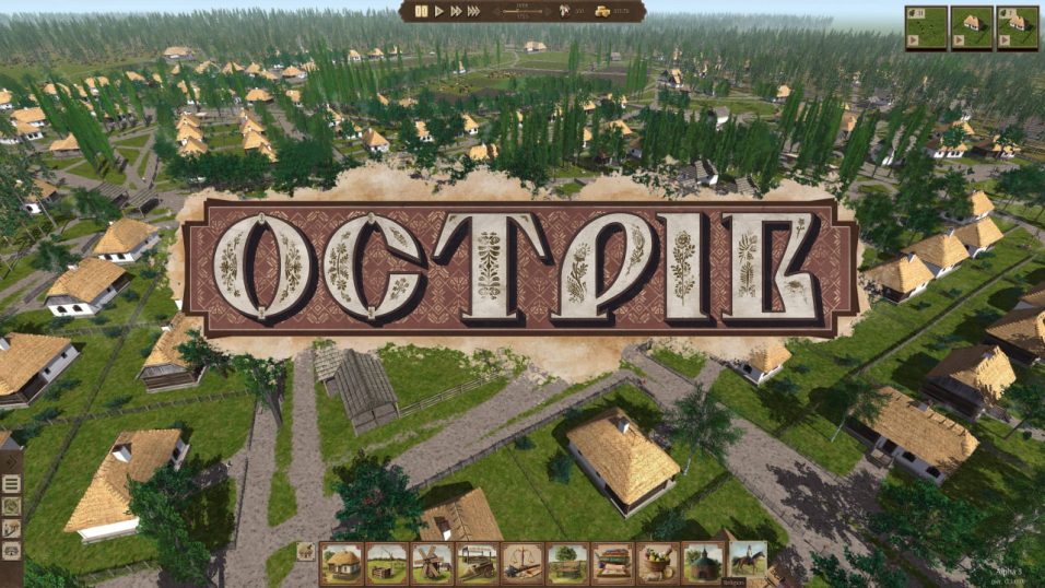 Ostriv — українська містобудівна стратегія про розвиток поселення XVIII століття