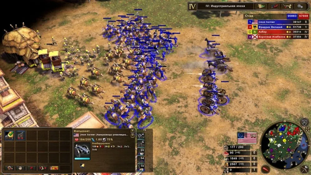 Польова артилерія та армія під час бою в Age of Empires III: Definitive Edition