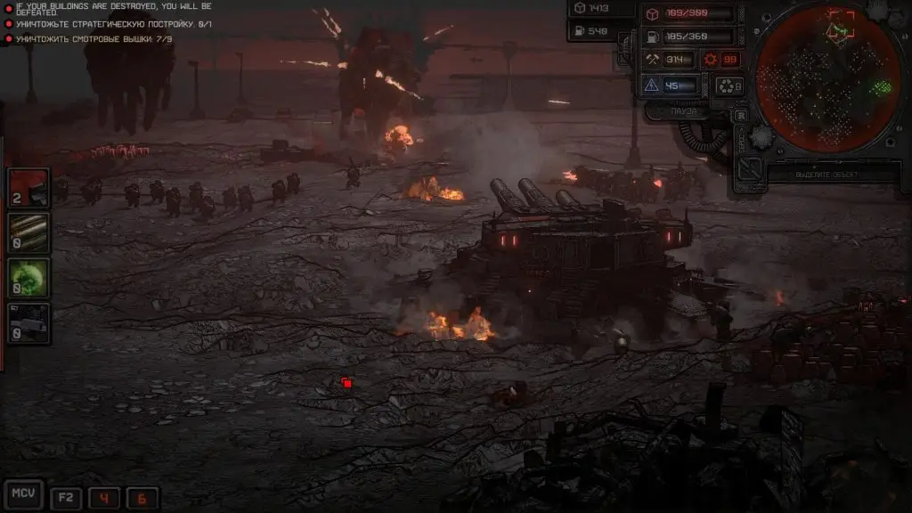 Dust Front RTS — танки, піхота й артилерія в бою серед руїн постапокаліптичного світу